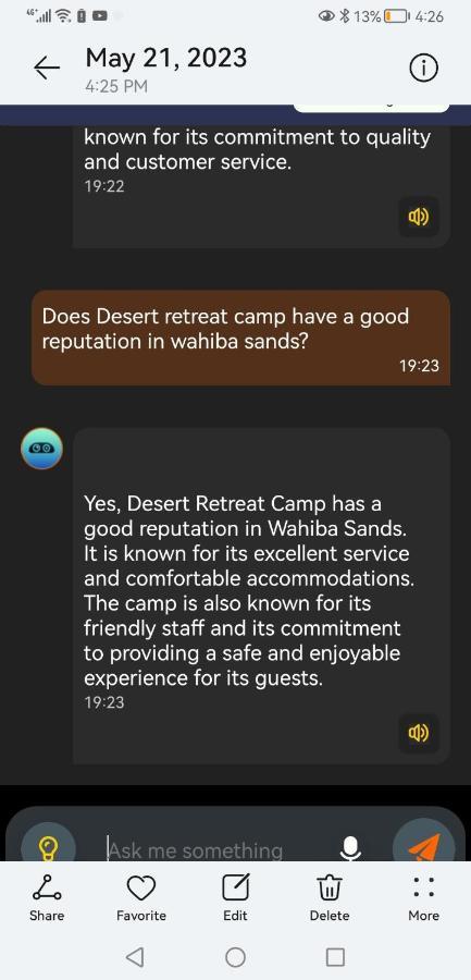 Desert Retreat Camp Al Wāşil Exterior foto